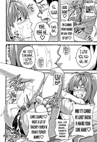 [Takeda Hiromitsu] Tsundero Ch. 1, 3, 6, 9 [English] [Decensored]