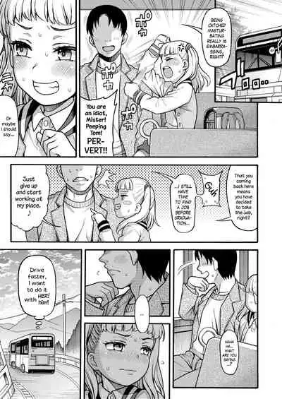 JYOJIZM AFTER SUMMER & AUTUMN