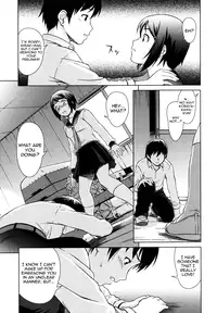 [Shinogi A-Suke] Iinchou no Koibito | Chairman's Lover [English] [Yoroshii]