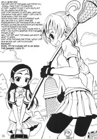 (C66) [ARMORED Ginkakuji (Maybe)] Bakopa (Futari wa Precure) [English]