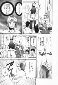 [TENYOU] Oneechantachi ga Yatte Kuru 2