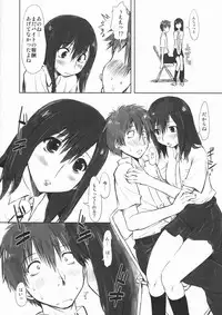 (C77) [Chinpudo (Marui)] Koikoi!! (Summer Wars)