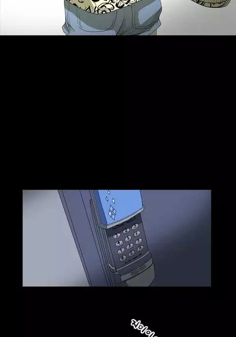 Kitsch | Disrespectful Bitch