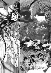 COMIC Mugen Tensei 2018-08 [Digital]