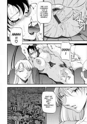 Mrs no Kokuhaku - The Confession of Mrs