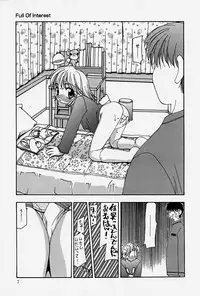 [Sou Akiko] Tenninka