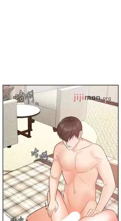 【周一连载】业绩女王（作者：洗髮精&耀安） 第1~39话