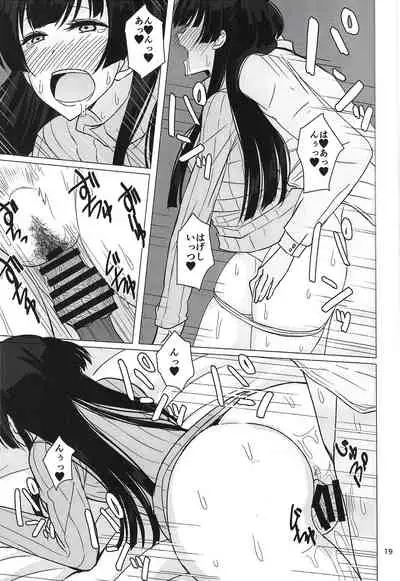 Fuyuko ni Sukebe na Jidori o Okutte Kure to Tanomu Hon