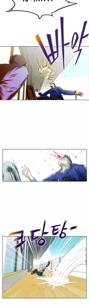 One Room Hero Ch.1-39