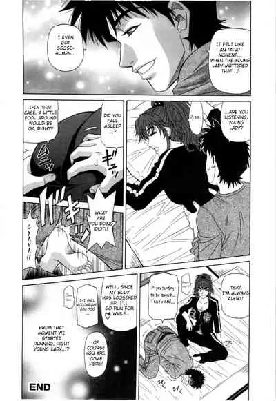 Birdy Body GO!! Ch. 1-6