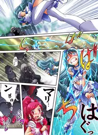 [Atelier Hachifukuan] Catch! xx Cure!♪ (Heartcatch Pretty Cure)