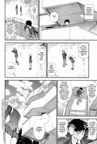 [Aoki Kanji] Imouto Lesson (COMIC Anthurium 2014-05) [English] [hardicondor]