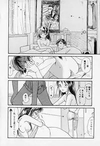 [Youkihi] Shinsou Shinri