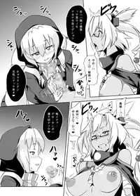 [Izanagi (Otoo)] Izanagi Selection 2 (Various) [Digital]