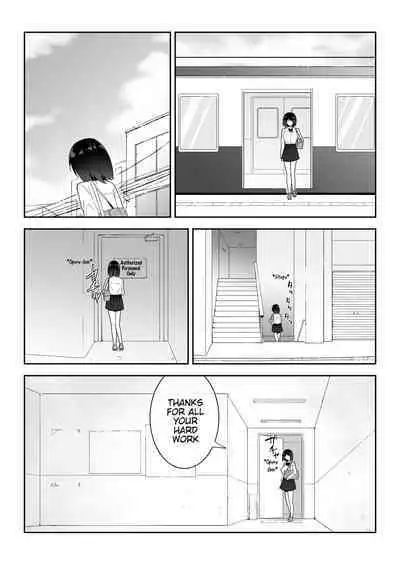 Watashi no ◯ katsu | My Life