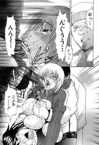 BUSTER COMIC 2009-05