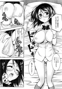 COMIC Megastore 2008-12