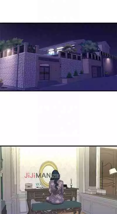 【周四连载】亲家四姐妹（作者：愛摸） 第1~67话