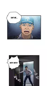 Seductive Uniform Ch. 1-21 [English]