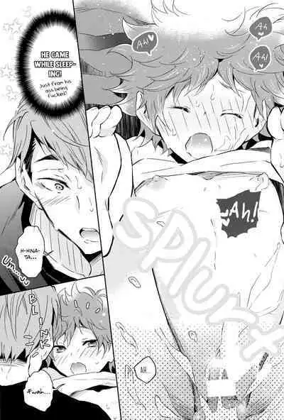 Koi to Suiminyoku wa Kyouzon Dekinai | Love and Sleep Cannot Coexist