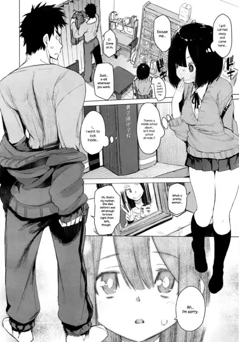 Mayuyuu no Housoku | Mayuyuu's Laws