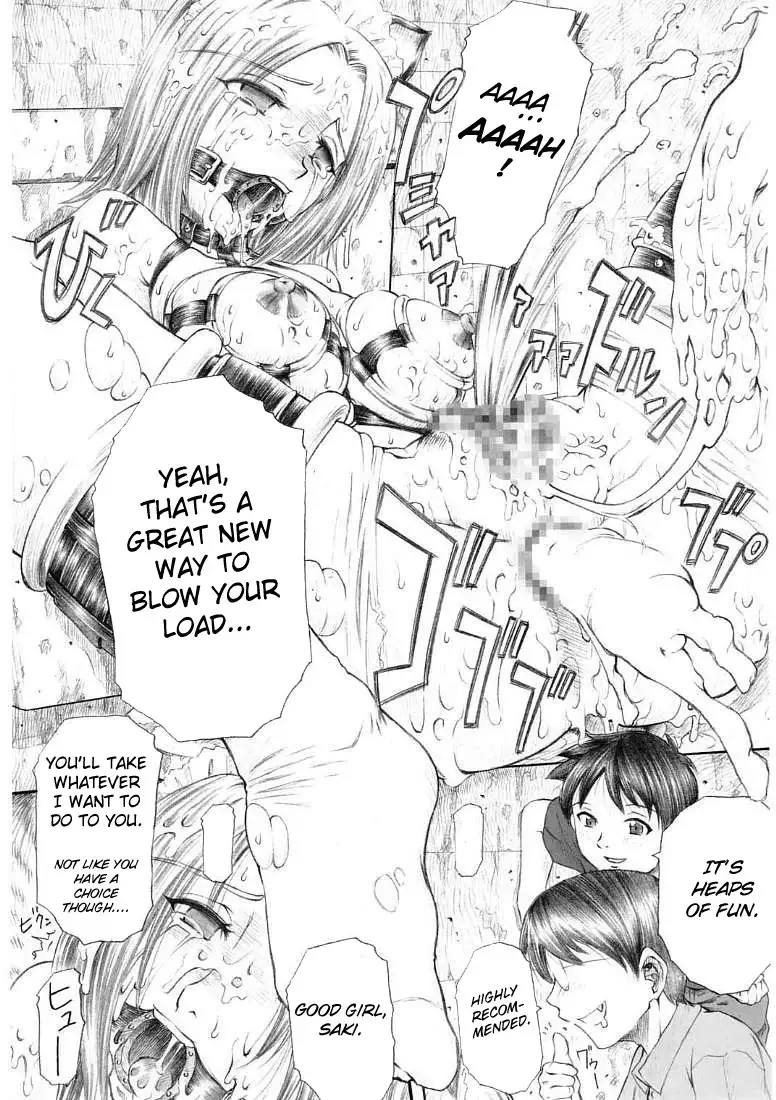 PM4 Why is this the end of my Sex Slavery?