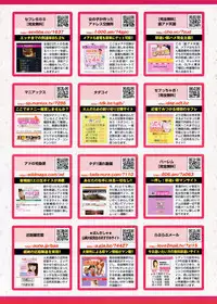 Comic Penguin Club 2008-05