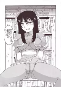 [St. Rio] GenCKen 3 (Genshiken)