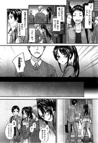 [Sumiya] Bitches Dance