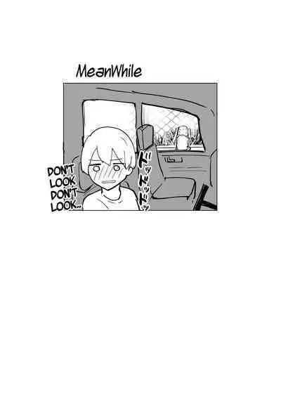 Mada Gaman Dekiru yo ne? + Tanpen 3 Sakuhin