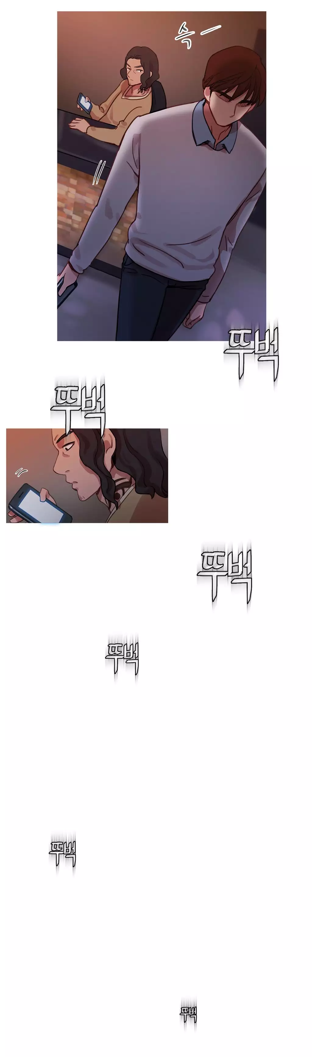 Scandal of the Witch Ch.0-34