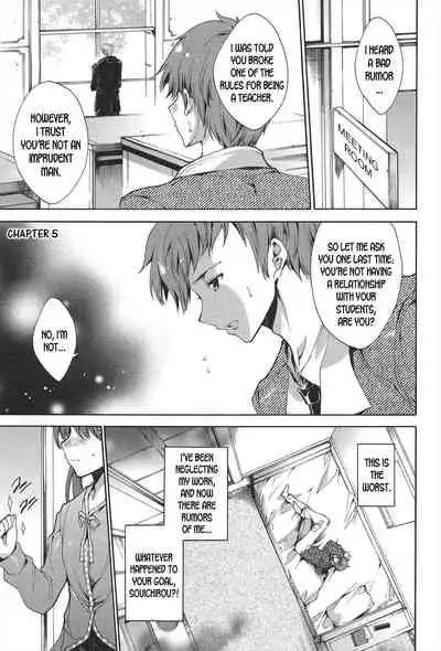 Princess Class e Youkoso Ch. 1-6