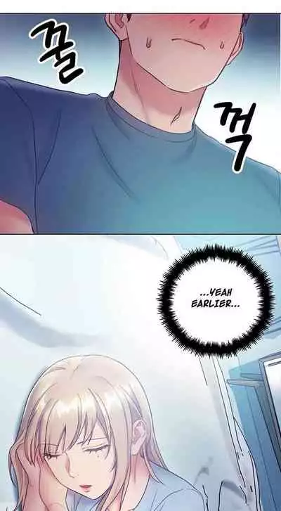 [Neck Pilllow] Stepmother Friends Ch.27/? [English] [Hentai Universe]