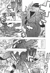 [Beauty Hair] Youingai