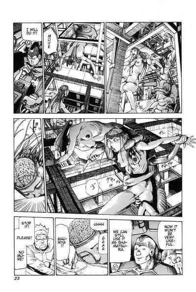 Choutennou Parataxis | Super-Conductive Brains Parataxis