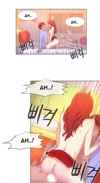 Miss Mystic Ch.1-25 (English) (Ongoing)