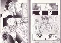 [Setsuna] 25-ji no Oyatsu