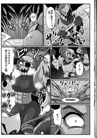 (C91) [Noumenya (Various)] Watashi wa Zettai Akiramenai (Undertale)