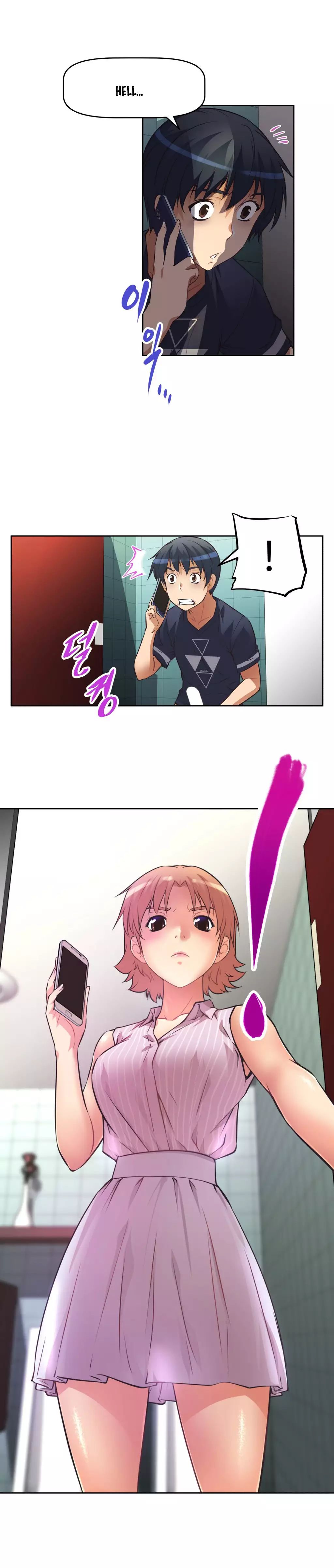 Brawling Go 0-17 Chapters