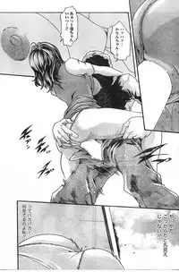 Comic Doki [2007/09]