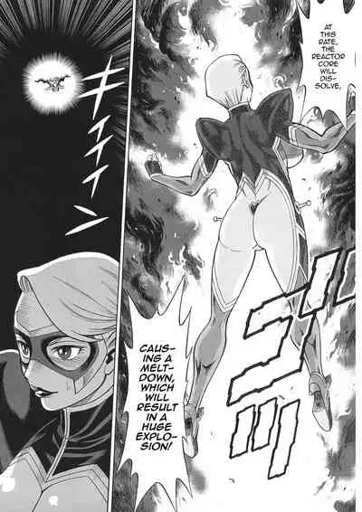 Uncanny EIGHTHWONDER No.2