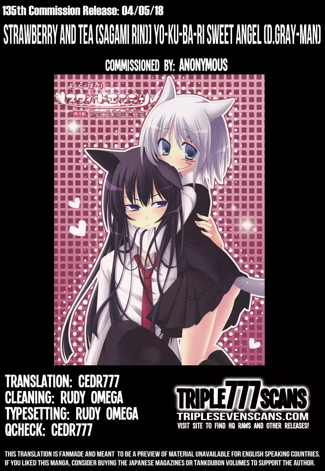 Yo-ku-ba-ri Sweet Angel