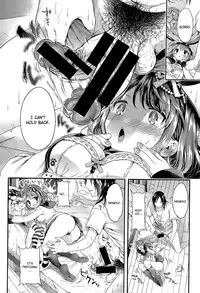 [Koorizu] Nekomanman Zenpen (COMIC Shingeki 2015-08) [English] [Kyupi]