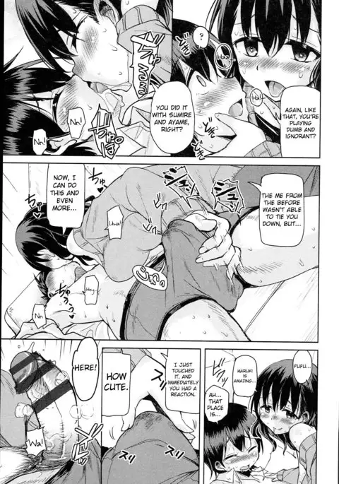 Anemone Star Mine Ch. 1-4