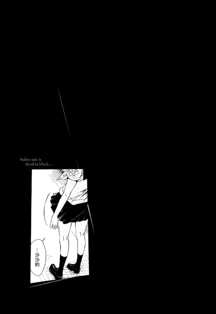 黑色水手服 黒いセーラー服