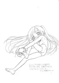 (C63) [Kyuu (Shooya Akira)] Overknee & Katyusha no Iinchou (Gau Gau Wata)