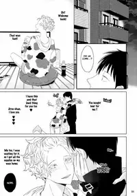 [Uehara Ari] Sex Friends Ch. 1-4 [English] [u-zail] [Digital]