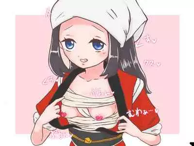 [Lithium] [Hopuyuu] GLORY☆PRETTY! (Pokemon)