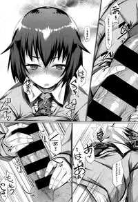 COMIC X-EROS #27 2015-03