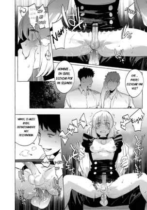 Yoru no Aokan Kouen (hontoku) ESPAÑOL